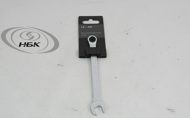 Ключ комбинированный 11 мм (углеродистая сталь) Lecar ВАЗ
